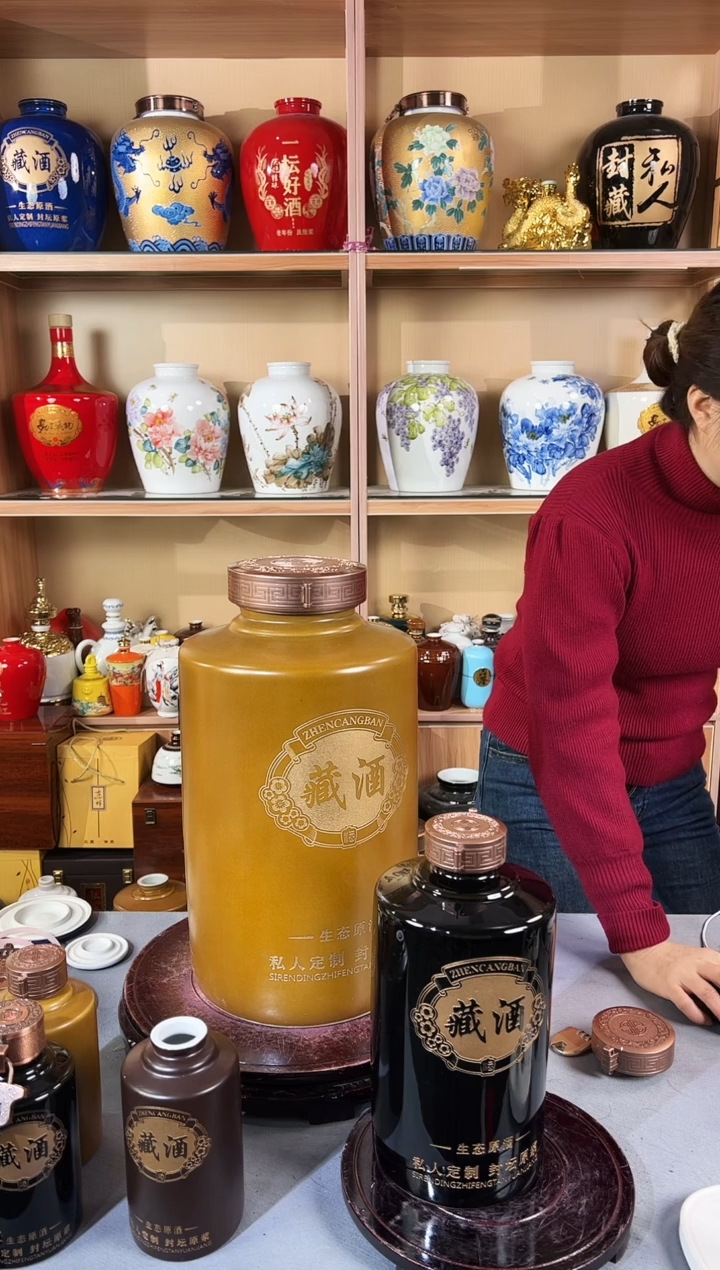 直筒藏酒鳝鱼黄10斤金属盖