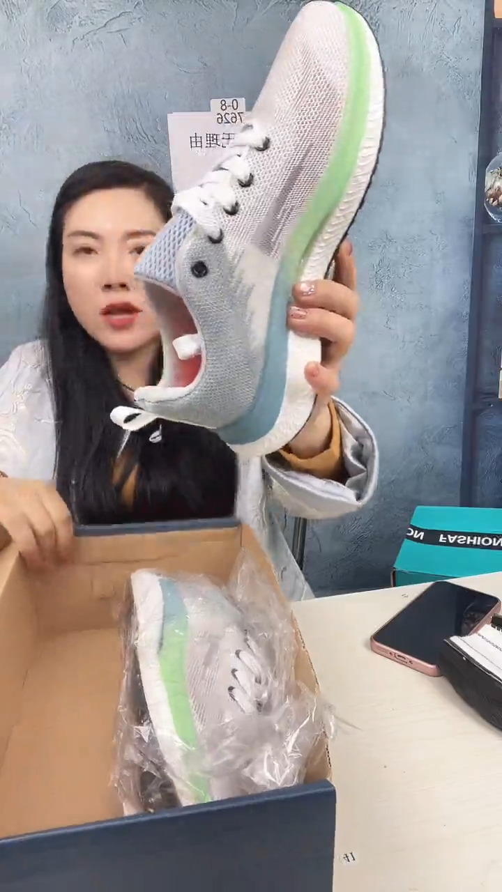 41网面运动跑步鞋 捡漏