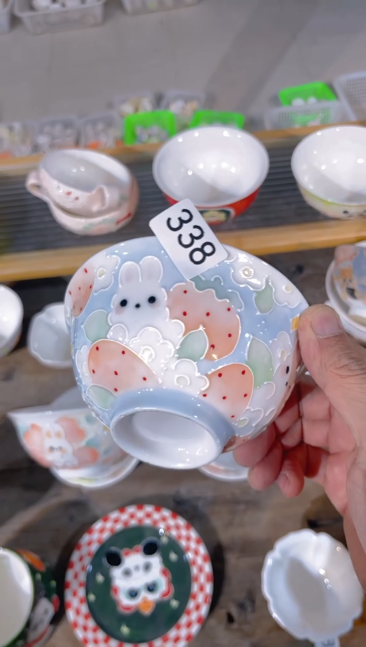 【闪购商品】338号号号号号号号号