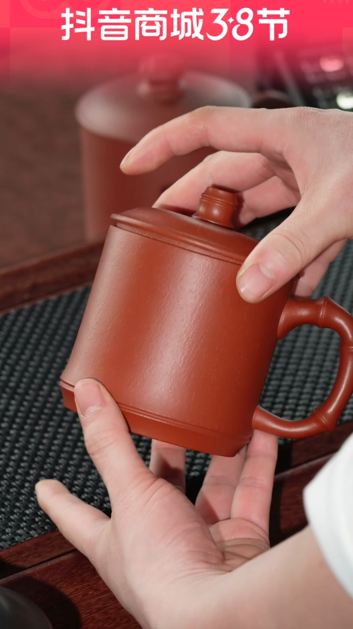 【闪购商品】紫砂茶杯梨皮朱泥竹节杯$$@@GB01636