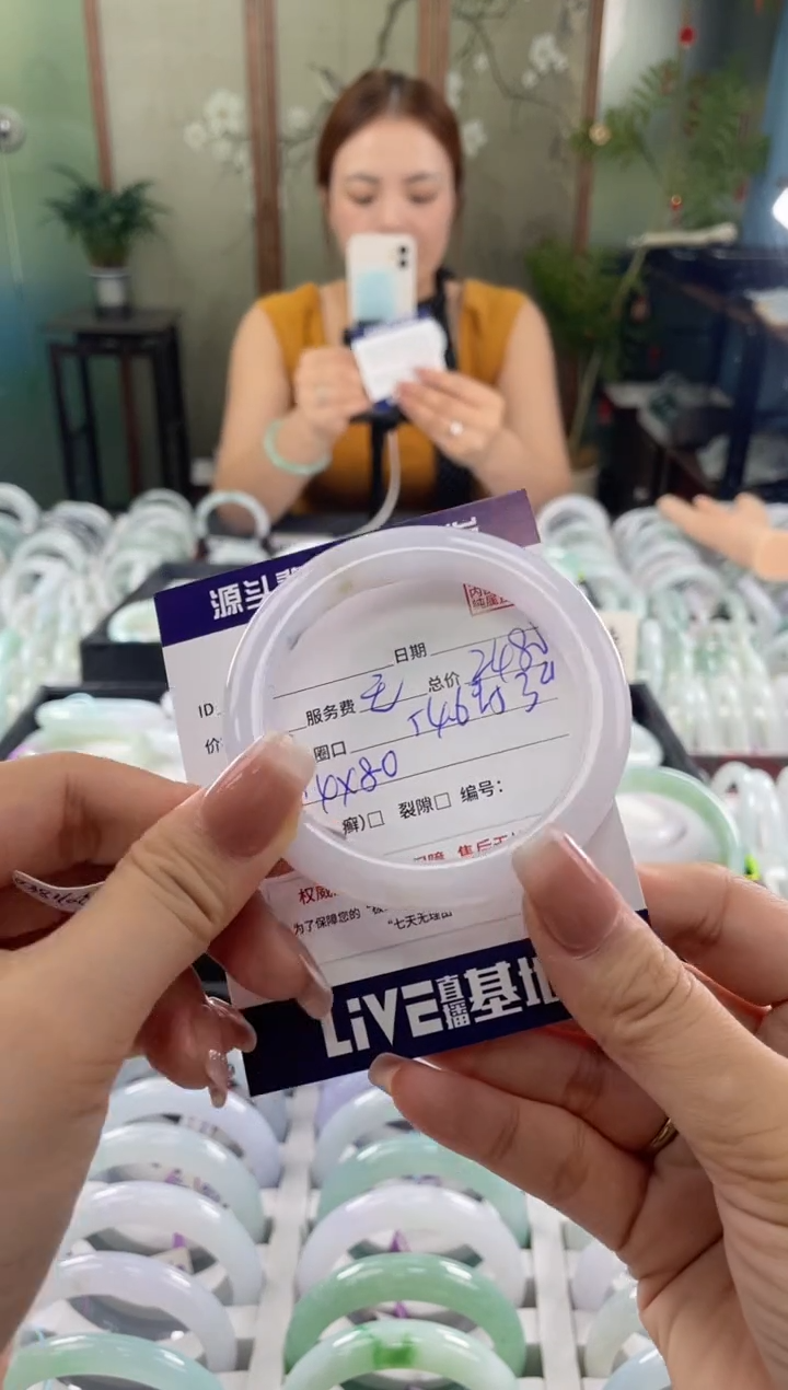 翡翠手镯未镶嵌1111111111111111