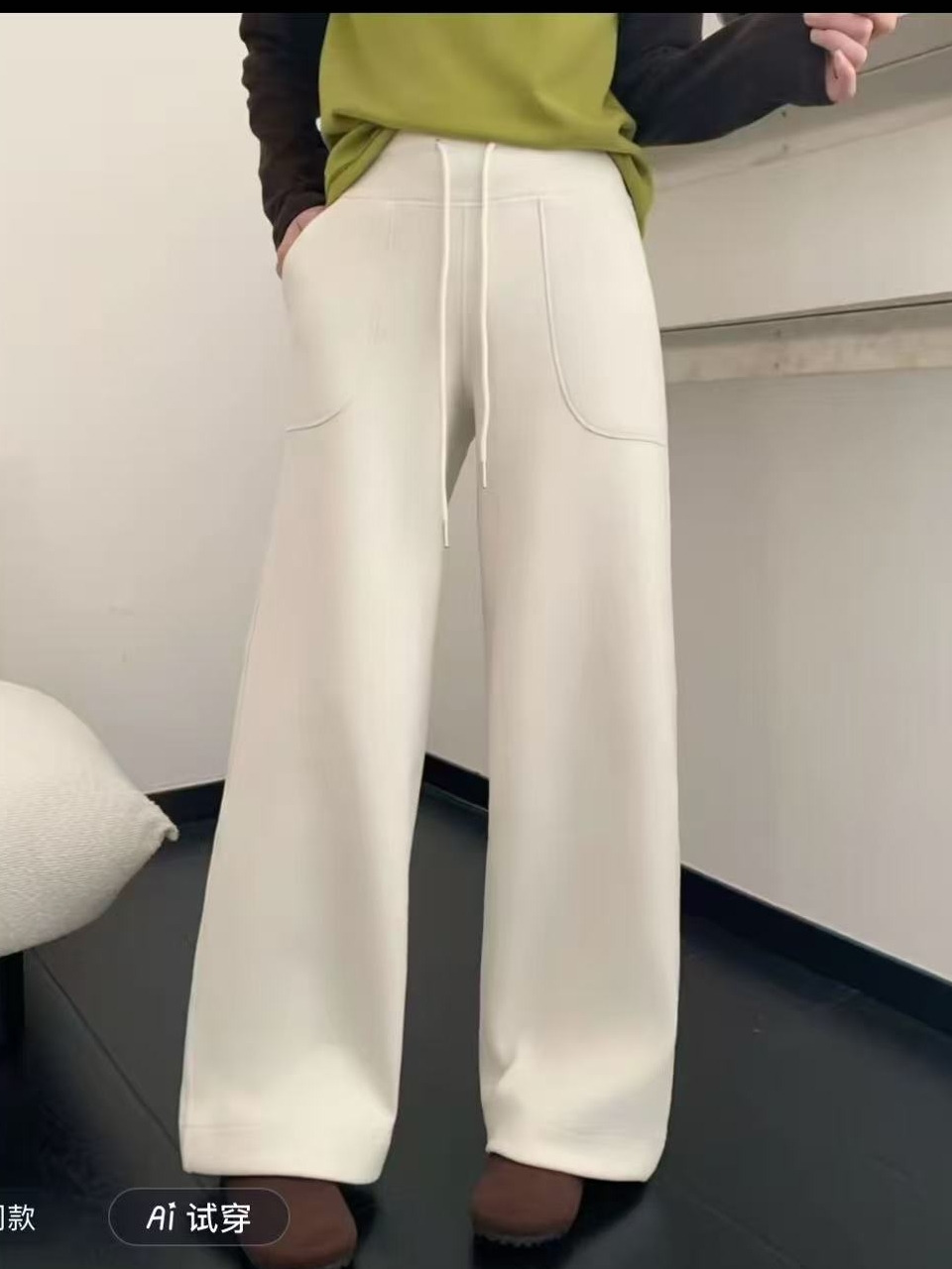 【多多家】科耐丽轻量暖绒帕梅拉直筒裤女士【YH2567】