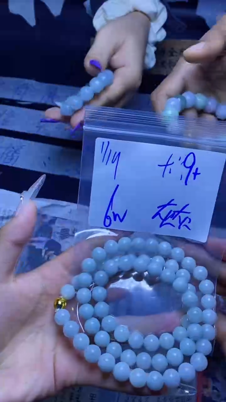 【闪购商品】定制翡翠未镶嵌珠串