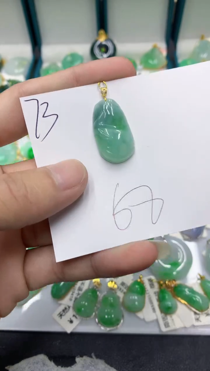 【闪购商品】翡翠颈饰18K金镶嵌翡翠