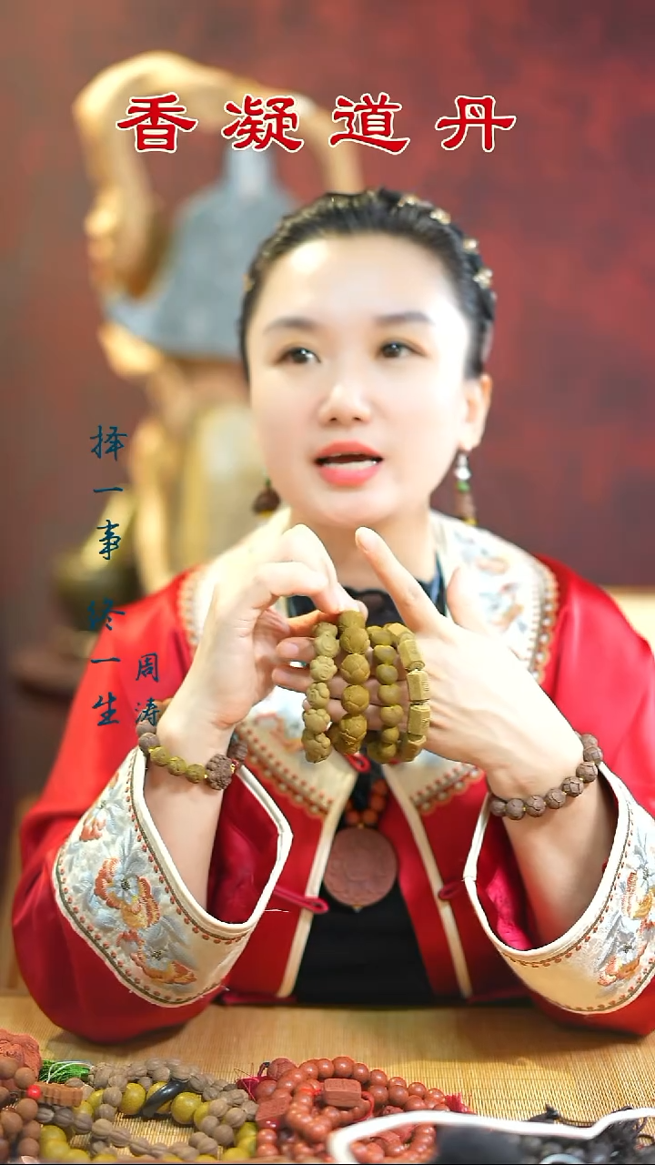 暖洋洋爱心/猫抓/桶珠/莲花手串两条+1文创