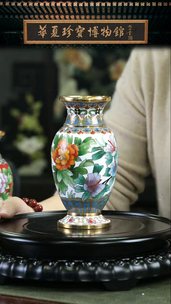 【闪购商品】北郊京花 花鸟瓶带证书底座 白色