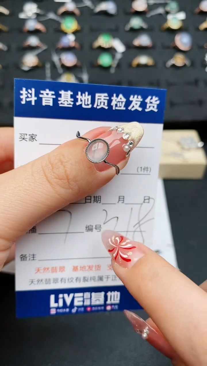 【闪购商品】翡翠戒指银S925镶嵌.........