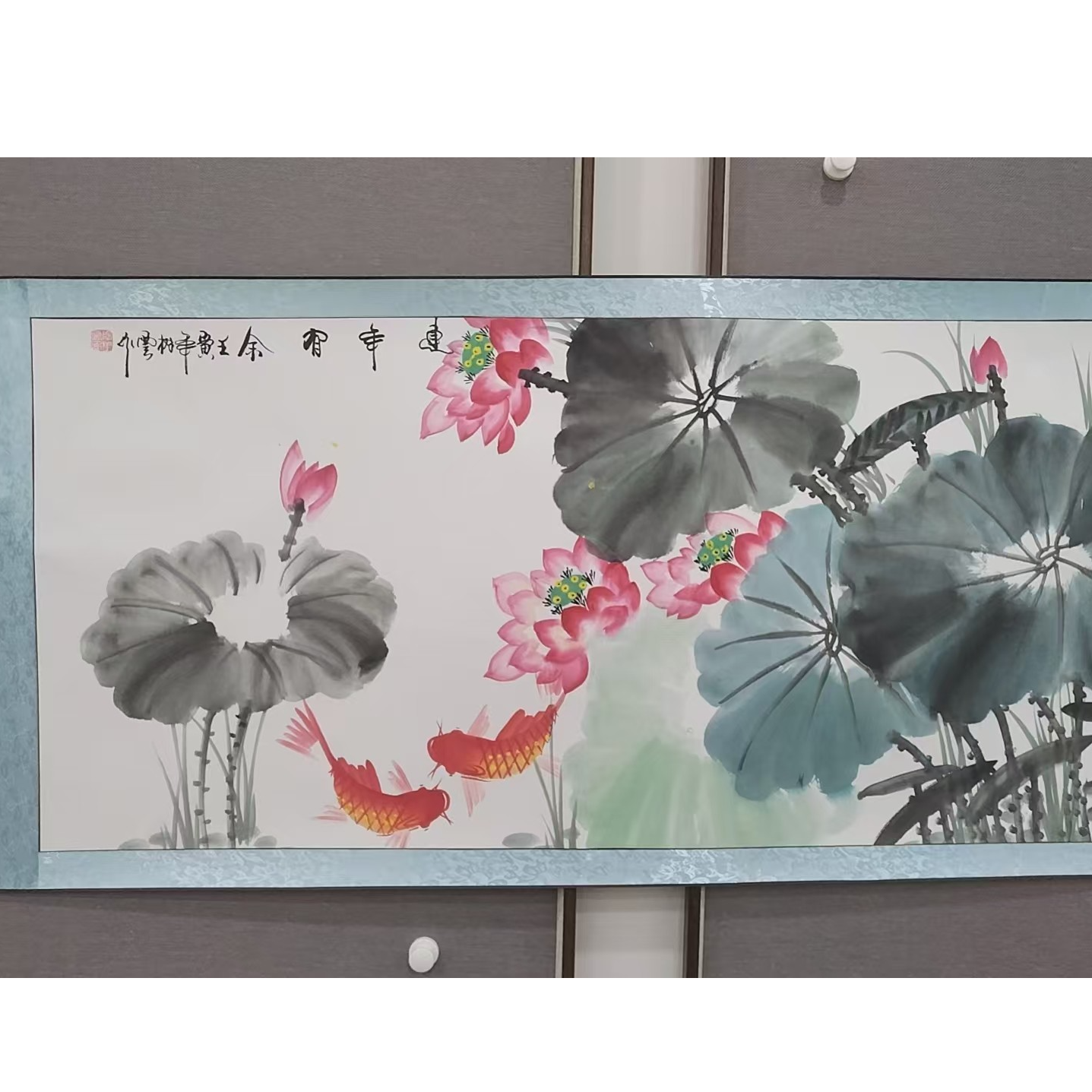 橱窗展示/墨润鑫海/隋树云老师/国画/带证书授权书