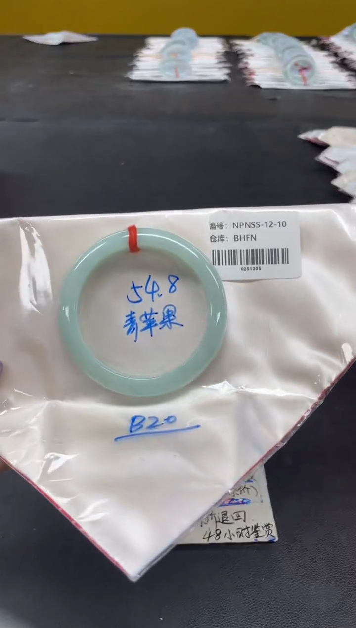 未镶嵌手镯翡翠翡翠手镯