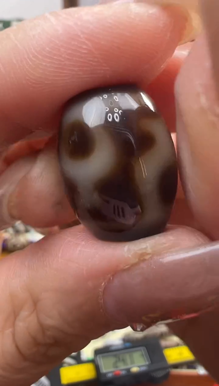 【闪购商品】玛瑙/玉髓吊坠(不含链)未镶嵌114.