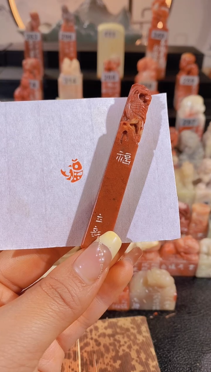 【闪购商品】昌化石印石福鱼1*1cm-0462