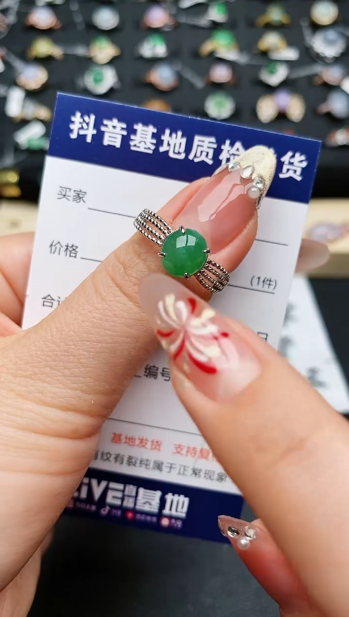 【闪购商品】翡翠戒指银S925镶嵌............