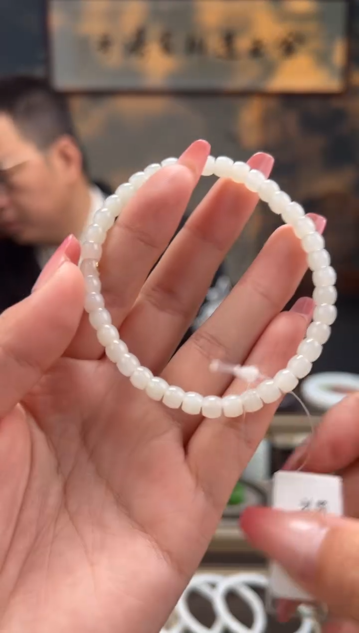 【闪购商品】和田玉手串未镶嵌青海卡5.5mm