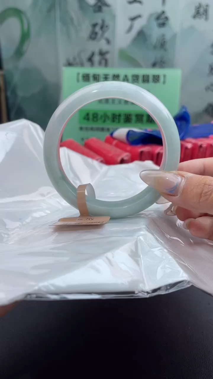 【闪购商品】翡翠手镯未镶嵌9翡翠手镯
