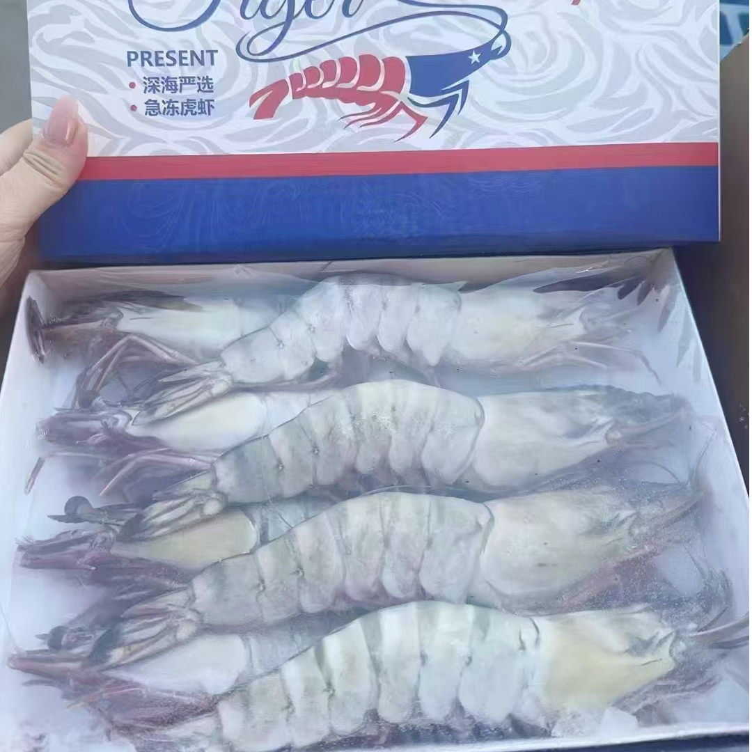 大八条黑虎虾礼盒
