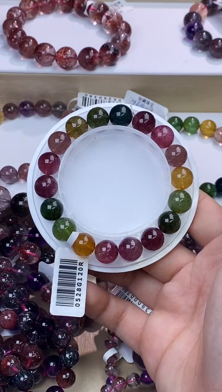 手链未镶嵌碧玺色标碧玺单圈10m+