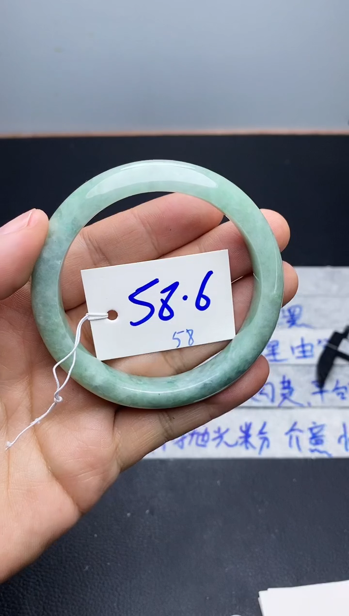 未镶嵌手镯翡翠58