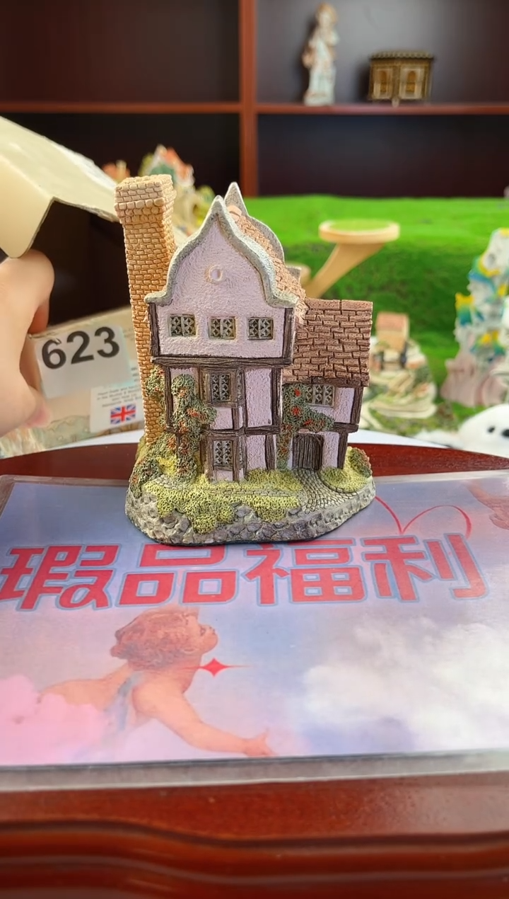 紫砂茶案中古小房子