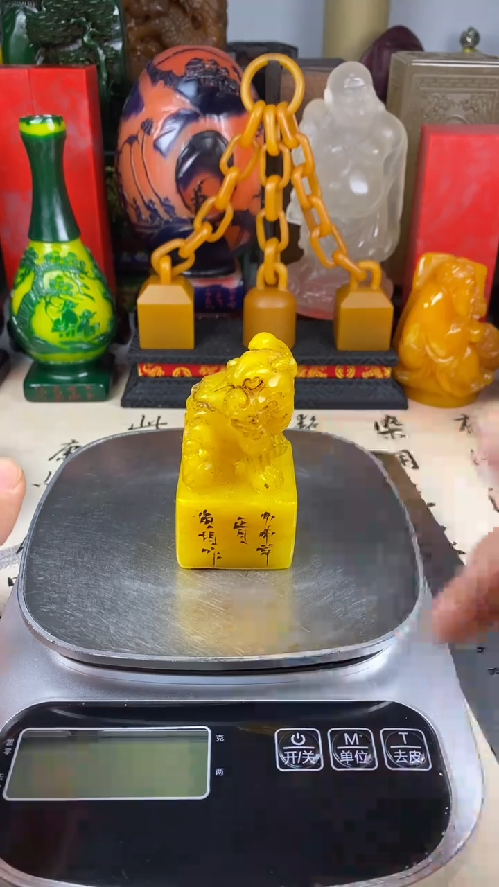 寿山石印石15寿山石