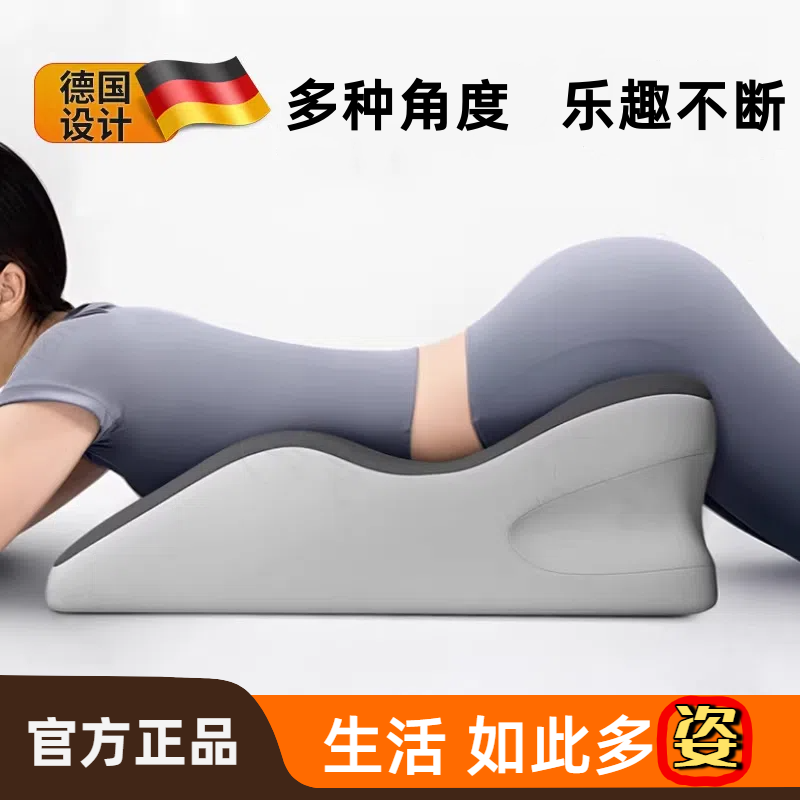 床上用趴趴垫趴睡枕垫高屁股枕靠枕神器多功能俯卧睡觉看书趴趴枕