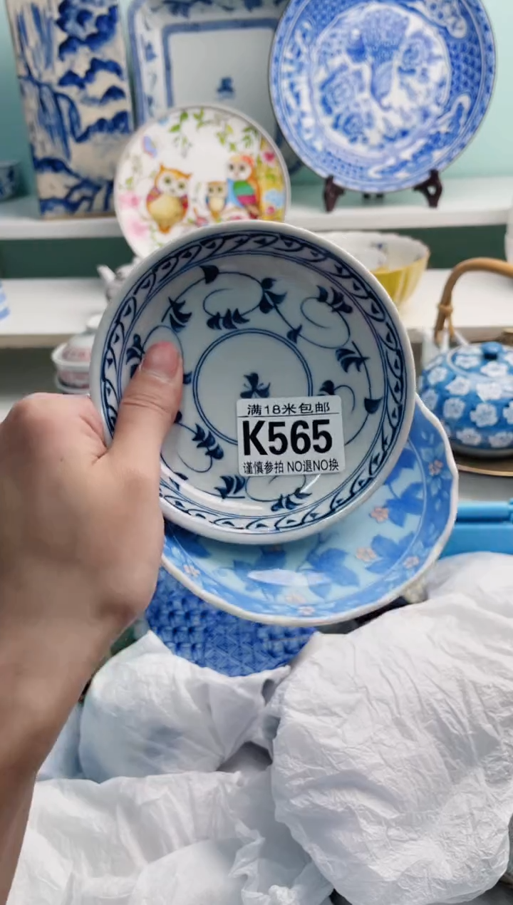 陶瓷べ****なK565***********