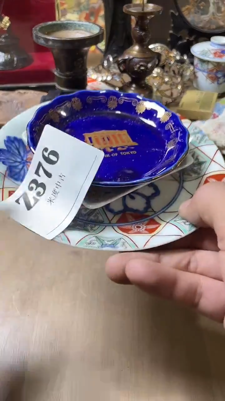 瓷片-***-默认微瑕古瓷回流376