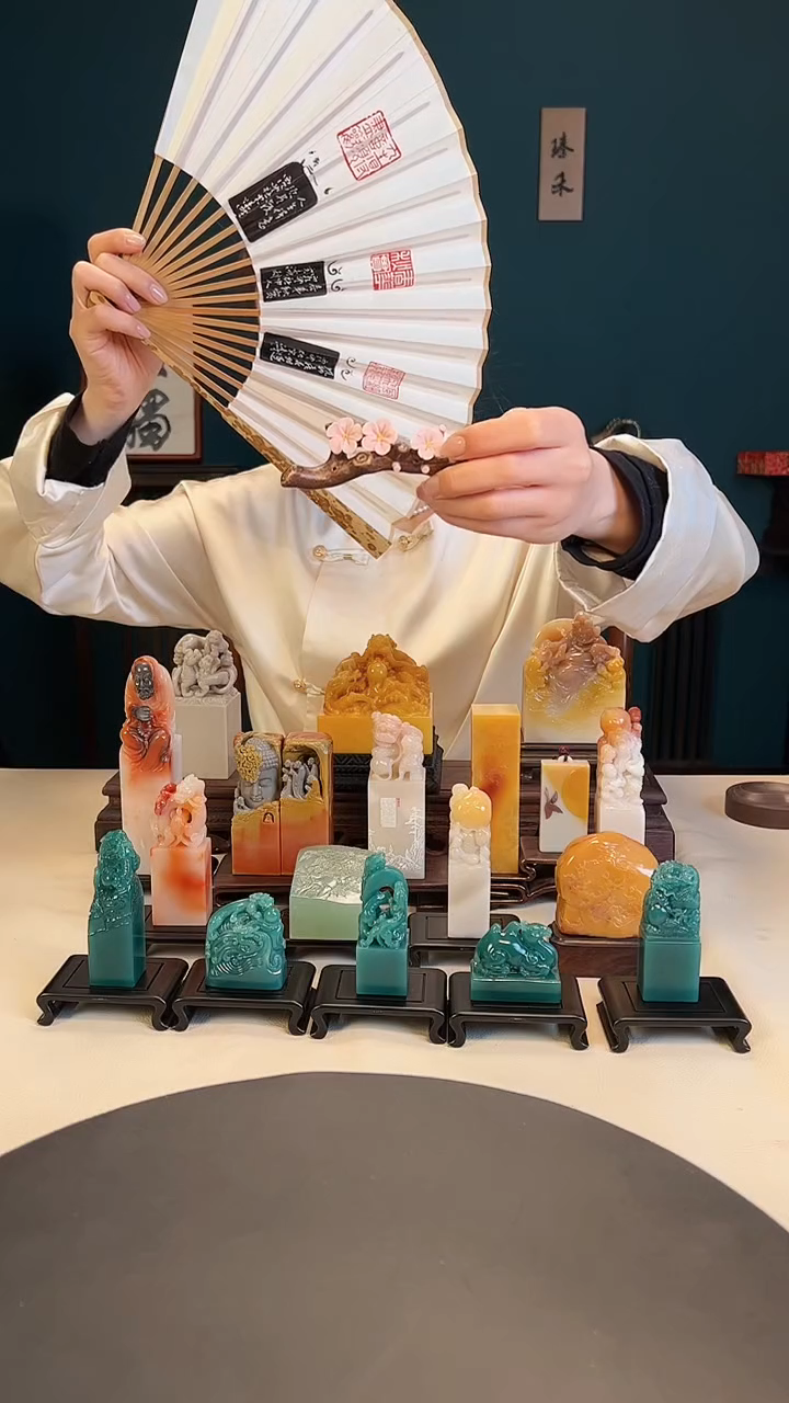 【闪购商品】拓片用纸印石笔搁一个梅花