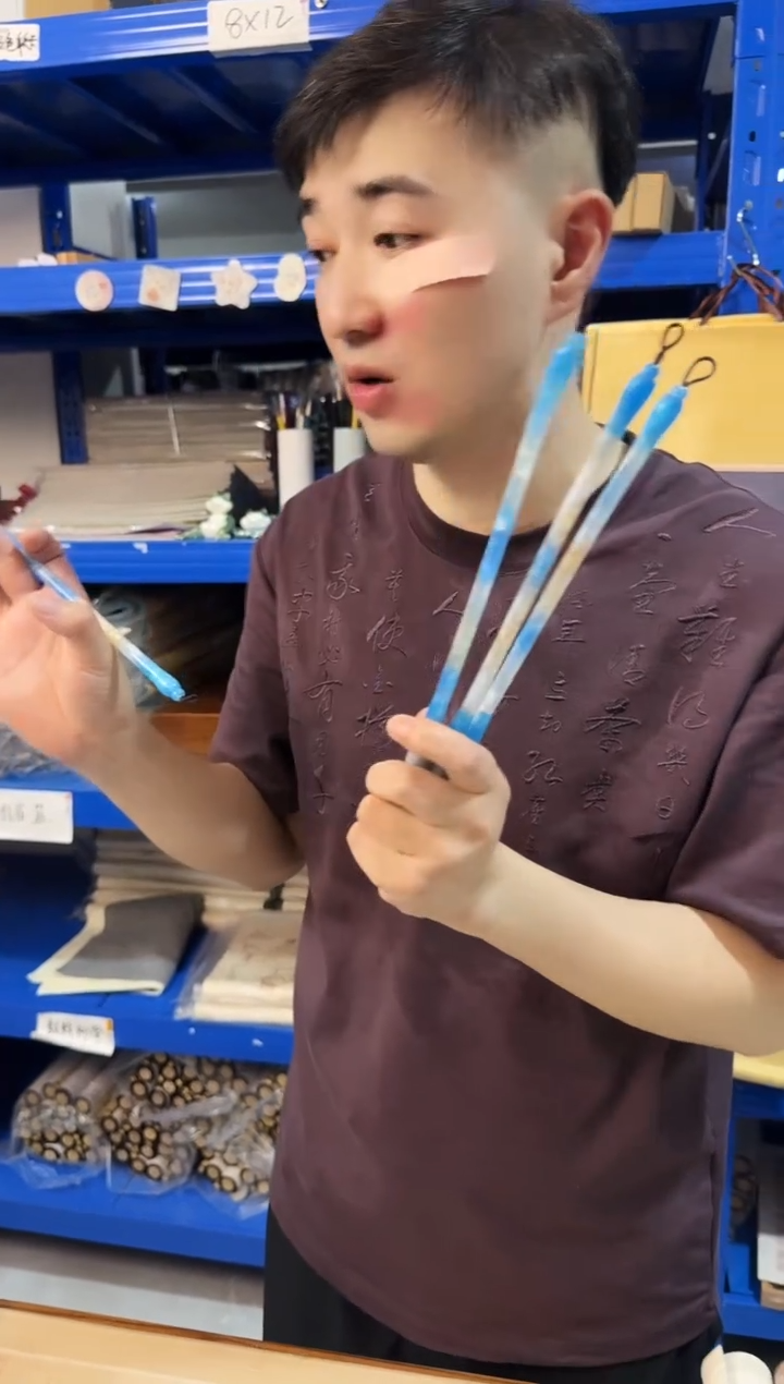 蓝色天空大中小毛笔1组