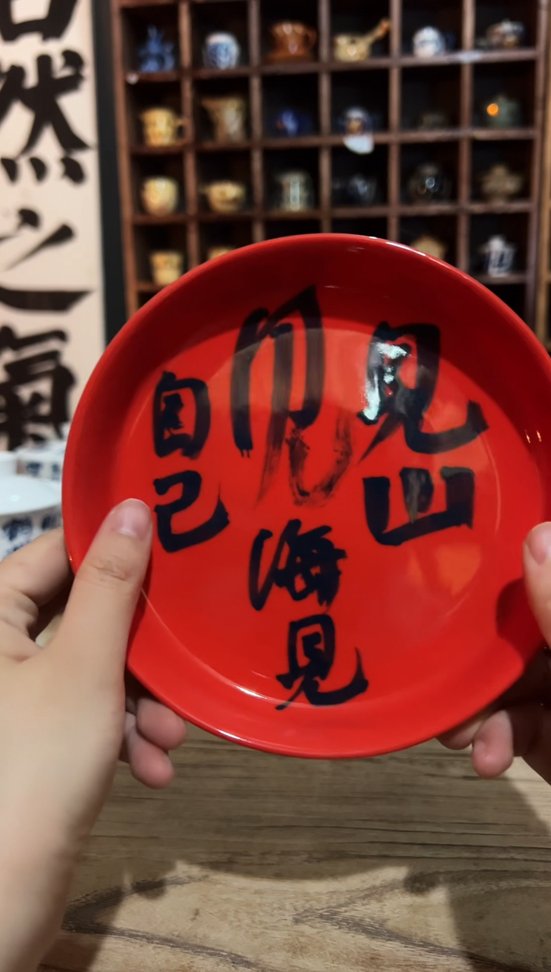 【闪购商品】观云听雨原创手绘茶具