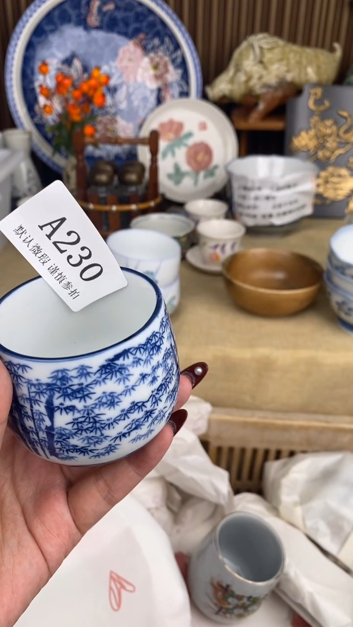 瓷片三**半A 230 瓷片满18 包邮 