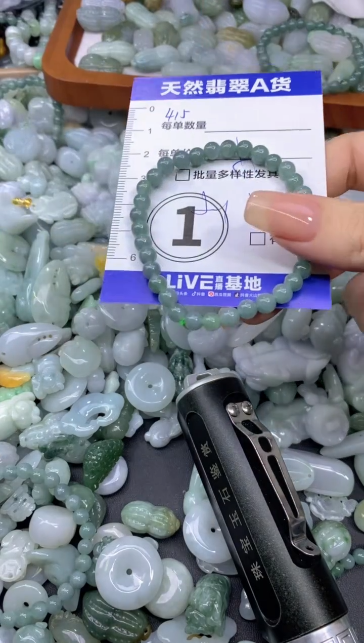 颈饰未镶嵌翡翠天然翡翠A货批量多样性发一件