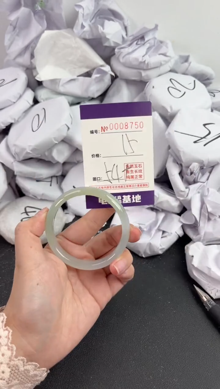 【闪购商品】玛瑙/玉髓手镯未镶嵌8750