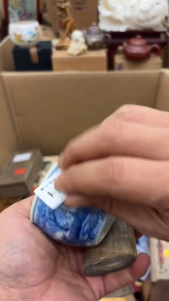 茶盏凡*建盏建盏建盏建盏810