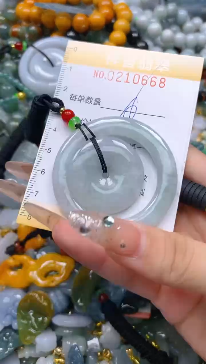 翡翠未镶嵌颈饰闪购0210668