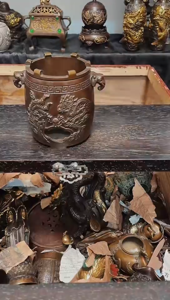 【闪购商品】0113李哥专属推荐链接