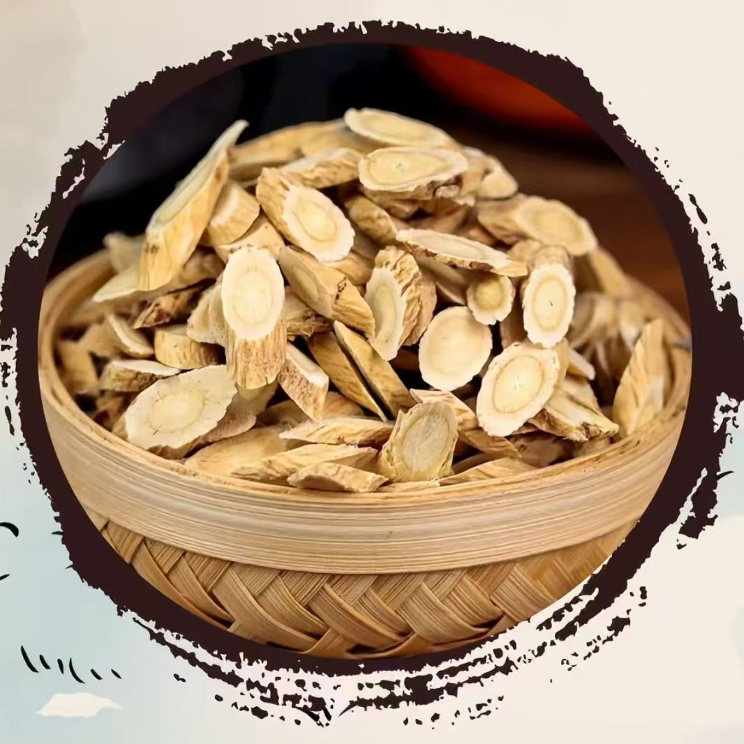 1【小张助农山货】现收土特产~黄芪切片80克