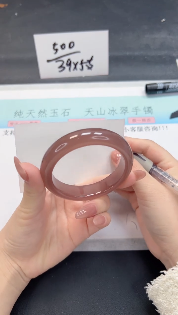 【闪购商品】石英质玉手镯未镶嵌A10-56.6