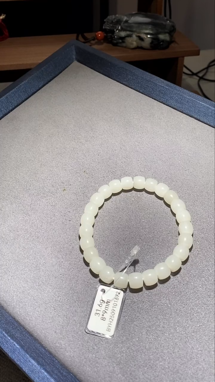 未镶嵌和田玉挂件BYH1121-101