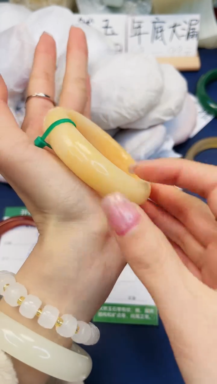 【闪购商品】石英质玉手镯未镶嵌497-财气镯