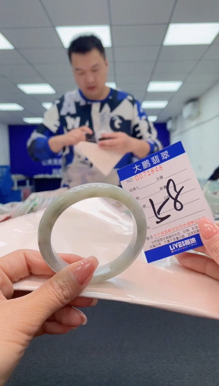 【闪购商品】翡翠未镶嵌手镯AAAAAAAAAA