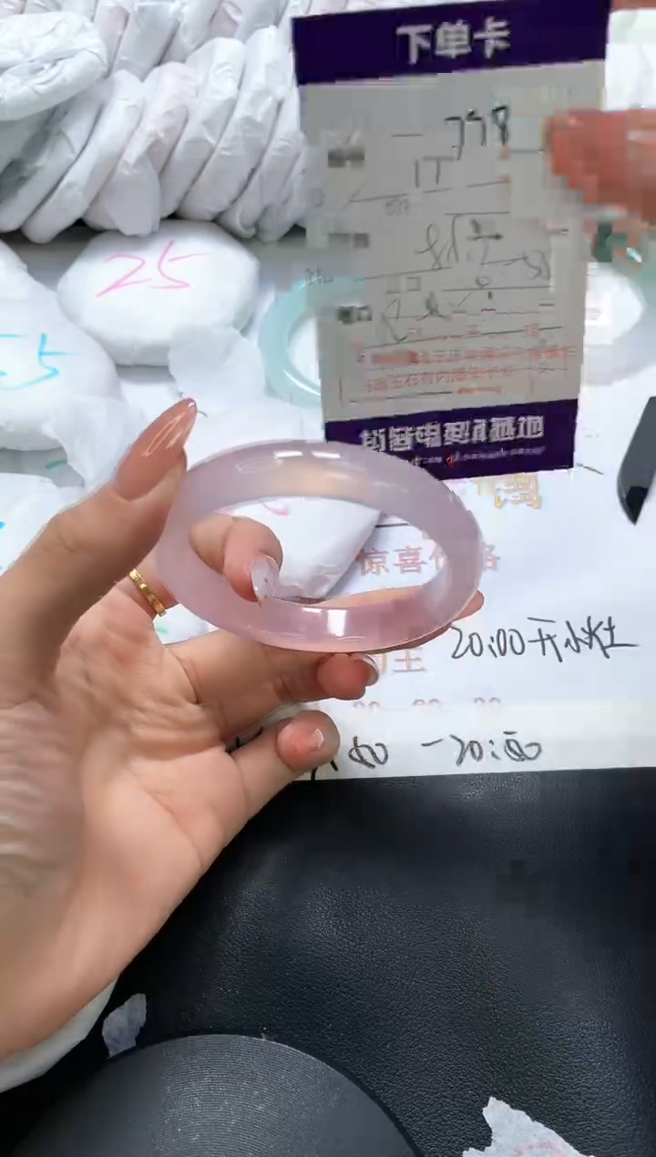 手镯玛瑙/玉髓未镶嵌798