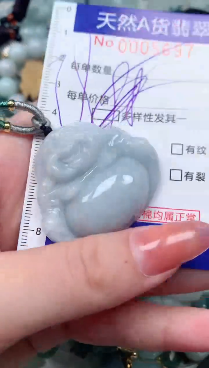 【闪购商品】翡翠颈饰未镶嵌00005697