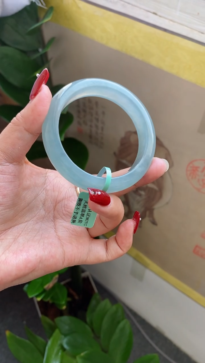 【闪购商品】翡翠手镯未镶嵌（老坑蓝钢双眼皮）19号