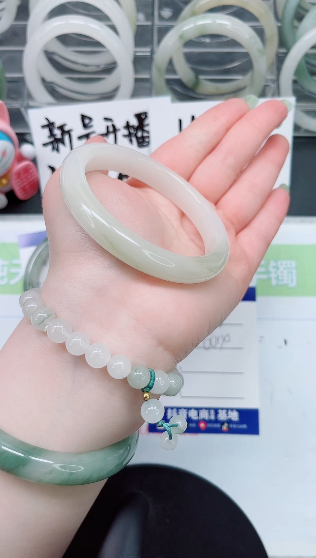 【闪购商品】石英质玉手镯未镶嵌a158