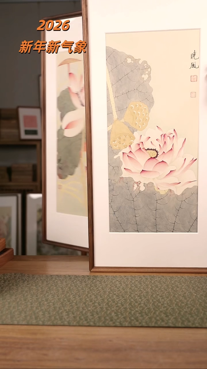 书法协会会员老师作品-