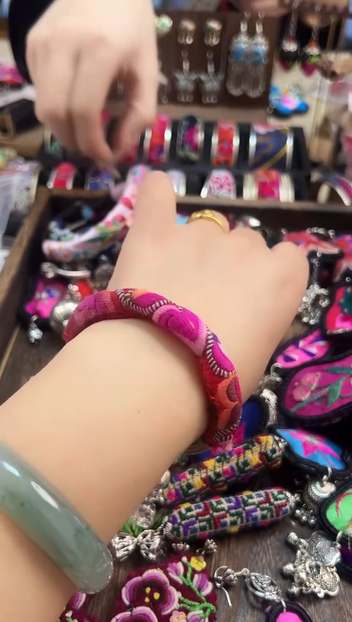 【闪购商品】织绣民族风老绣饰品522