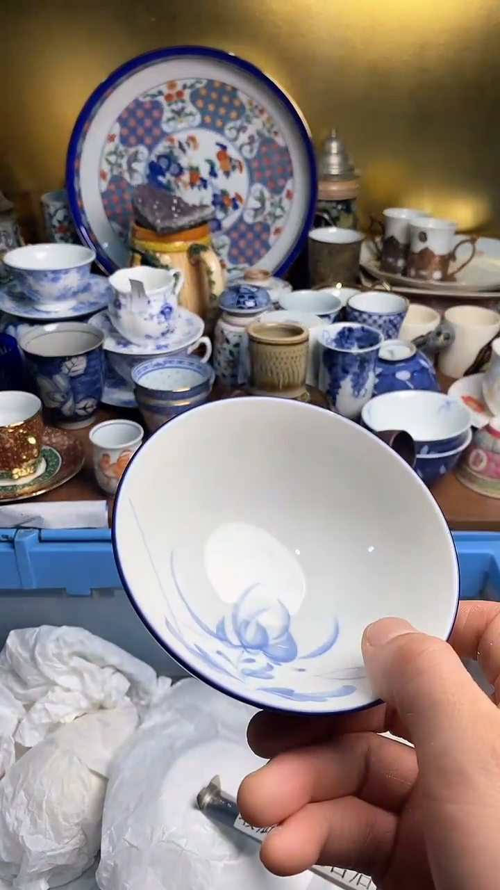 【闪购商品】瓷片666666666 441