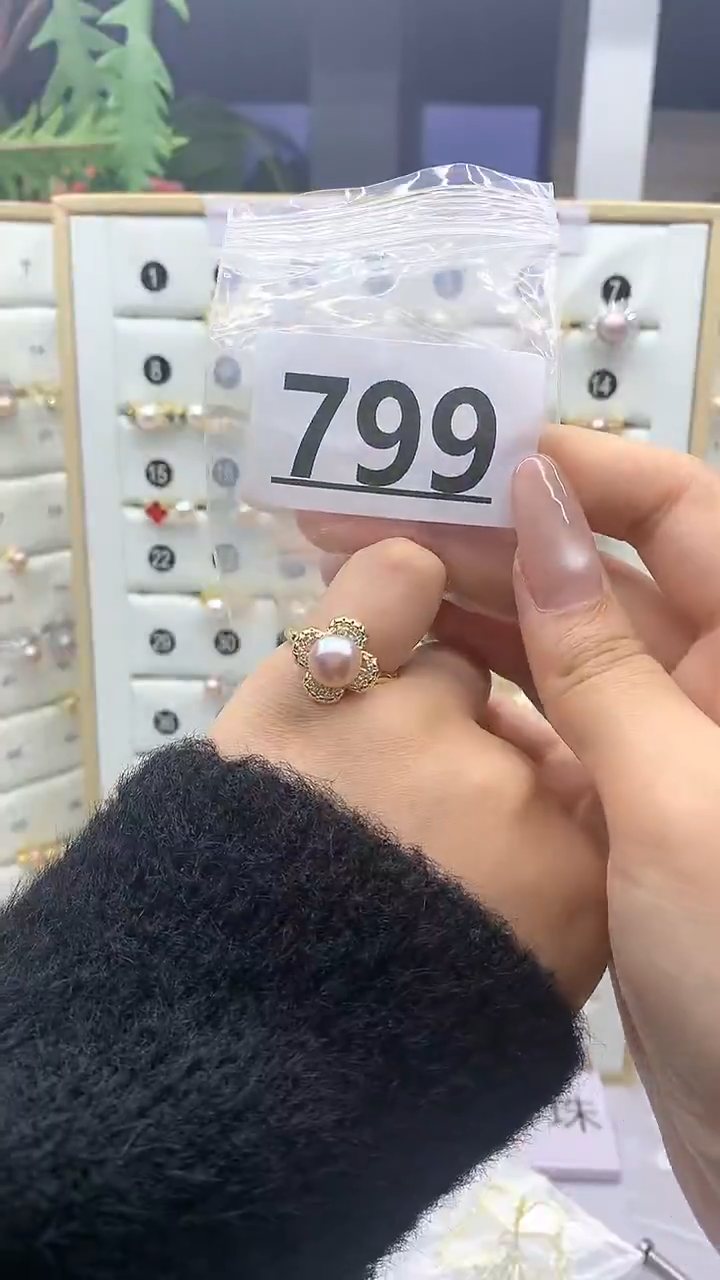 合金珠宝奇石淡水珍珠799