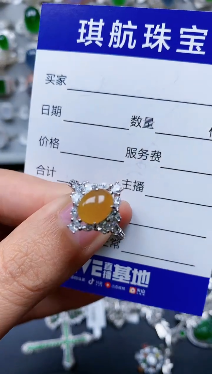 【闪购商品】翡翠戒指银S925镶嵌0703