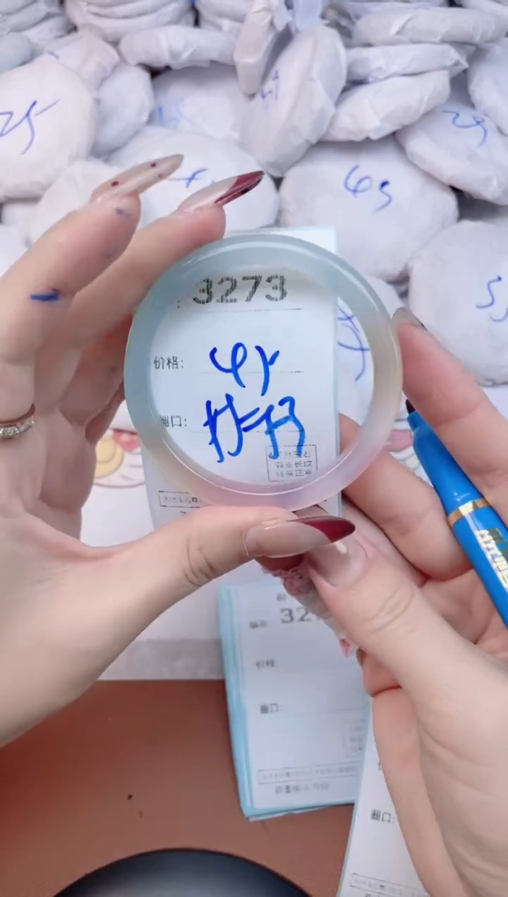 【闪购商品】玛瑙/玉髓手镯未镶嵌3273